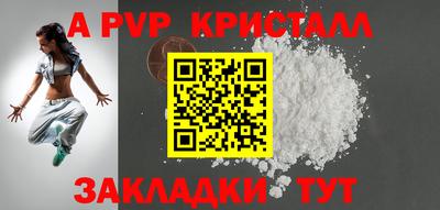 дмт Славянск-на-Кубани