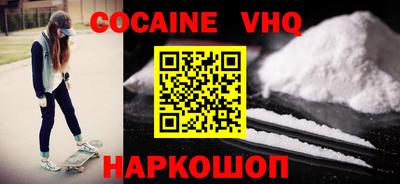 дмт Славянск-на-Кубани