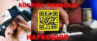 дмт Славянск-на-Кубани