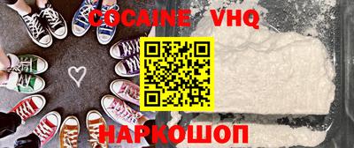 дмт Славянск-на-Кубани
