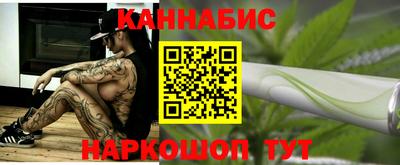 мефедрон VHQ Славгород