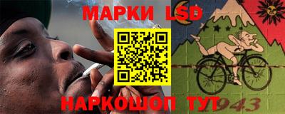 мефедрон VHQ Славгород