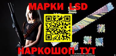 мефедрон VHQ Славгород