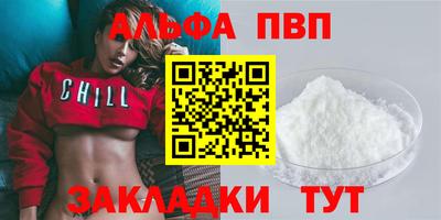 ECSTASY Сланцы