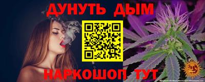 ECSTASY Сланцы