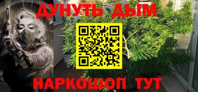 ECSTASY Сланцы