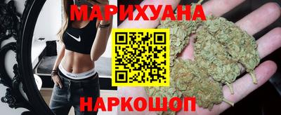мефедрон VHQ Славгород