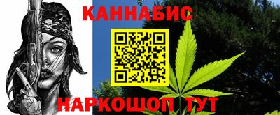 дмт Славянск-на-Кубани