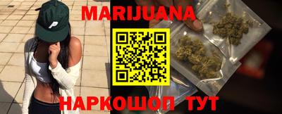 мефедрон VHQ Славгород