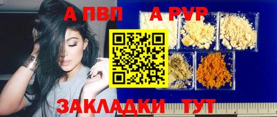 ECSTASY Сланцы