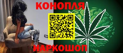 ECSTASY Сланцы