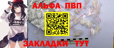ECSTASY Сланцы