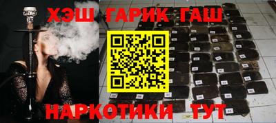 мефедрон VHQ Славгород