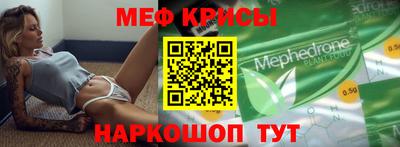 дмт Славянск-на-Кубани