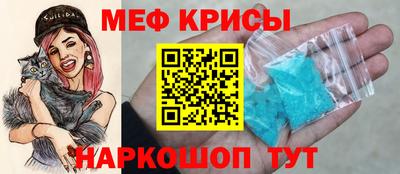 дмт Славянск-на-Кубани